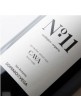Cava Dominio de la Vega Nº 11